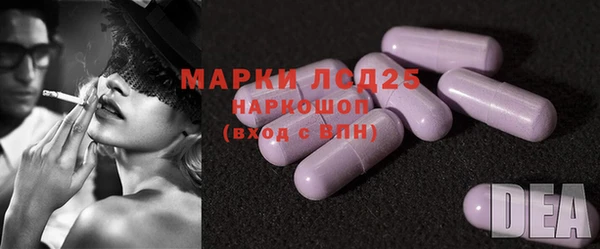 MDMA Premium VHQ Балабаново